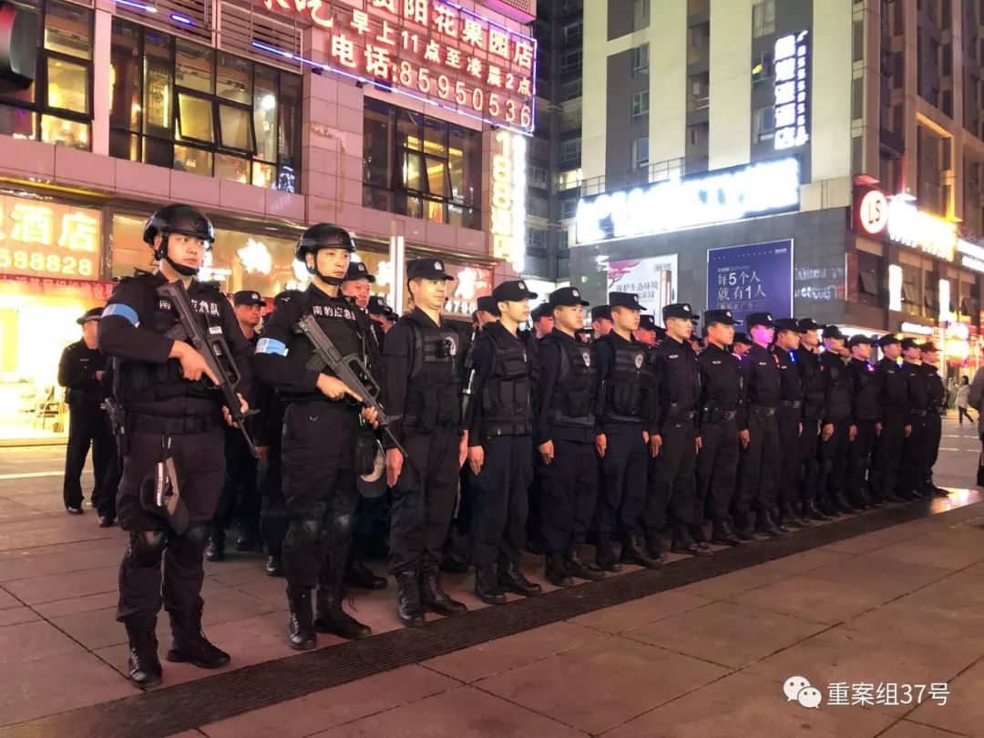 长沙2000名警力查扫黄赌毒,贵阳扫黄专案组