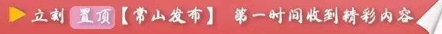 浙江衢州日报评论,衢州日报头条新闻