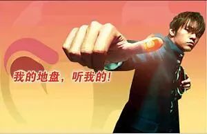 你曾经用的铃声,曾经用过哪些手机来电铃声