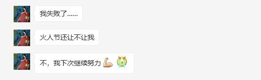 一年仅存在8天的城市,一年仅存八天的城市