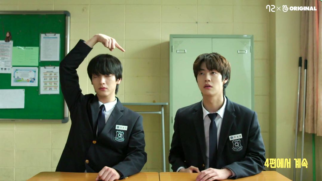 这部沙雕的「羞耻」神剧，就是你中学的日常！太真实了