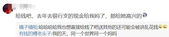 妇女节将至关爱妈妈牙齿健康,玉林母亲节活动
