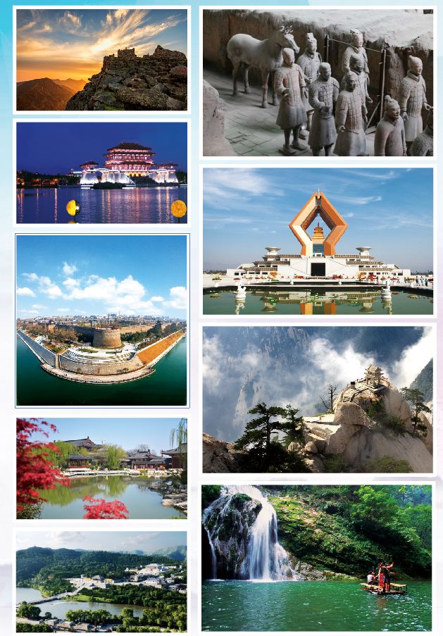 CCBTF,陕西会展旅游亮起来!