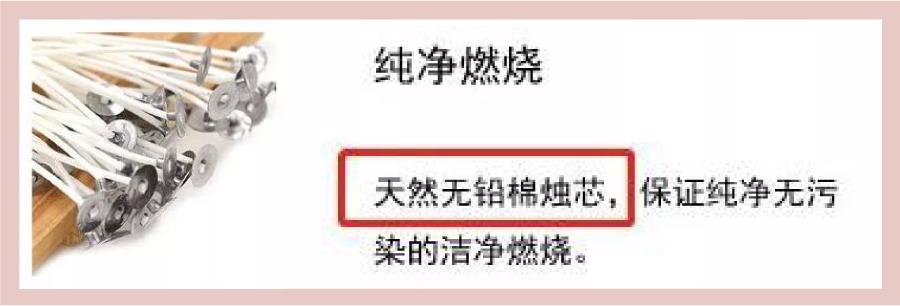 好闻的家庭香氛推荐,家的味道入门级香氛