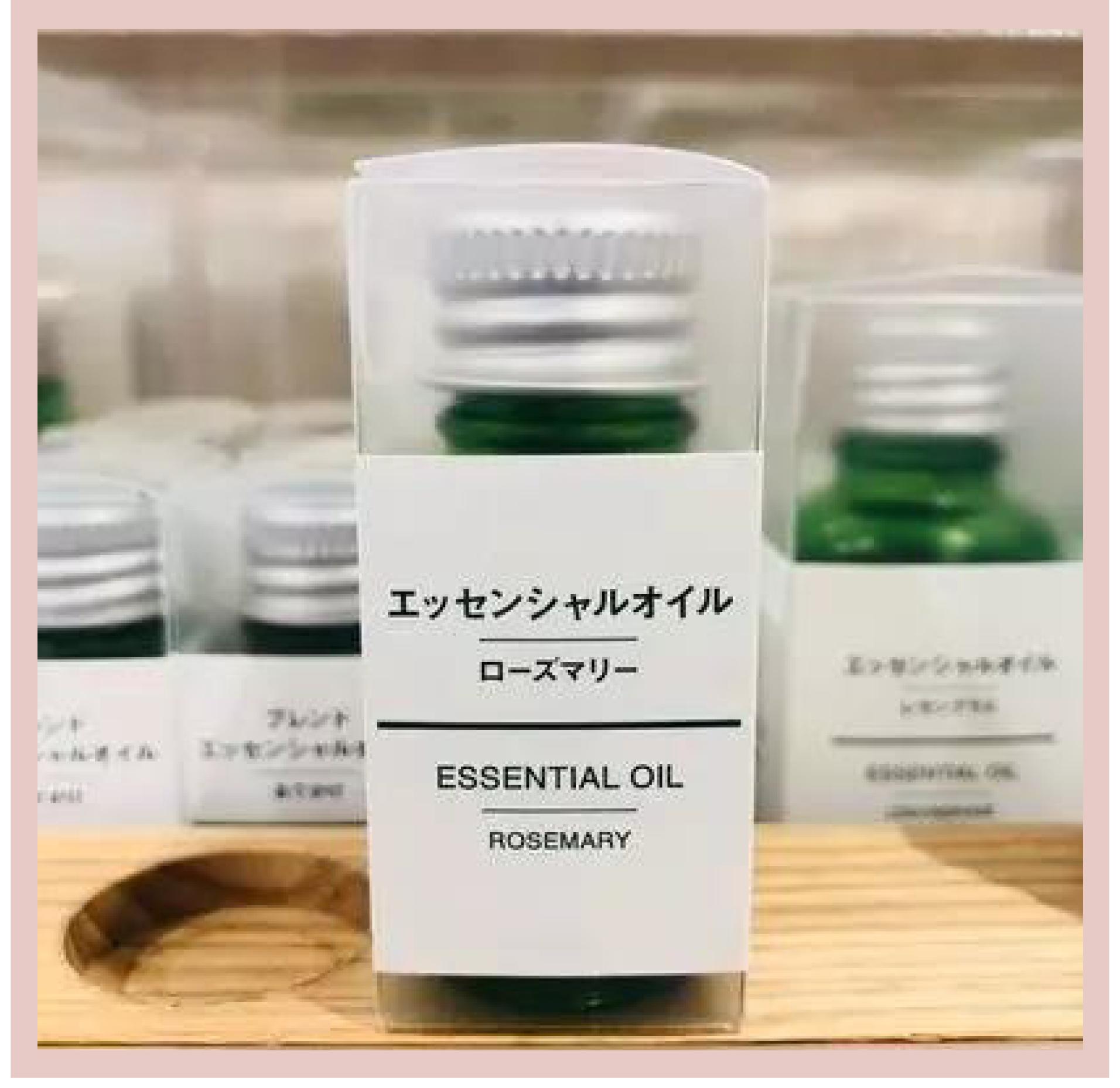 家的味道入门教程,家的味道完整版的背面教程