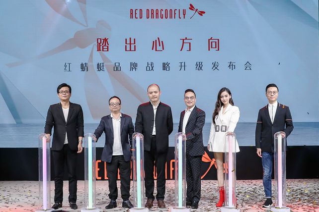 绾㈣溁铚撻瀷涓氶挶閲戞尝,绾㈣溁铚撻瀷涓氬垱濮嬩汉