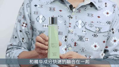 要你好看|听过很多祛痘方法，却还是收拾不了“车祸脸”？