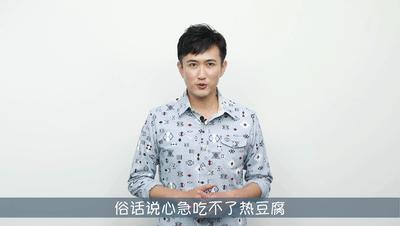 要你好看|听过很多祛痘方法,却还是收拾不了“车祸脸”?