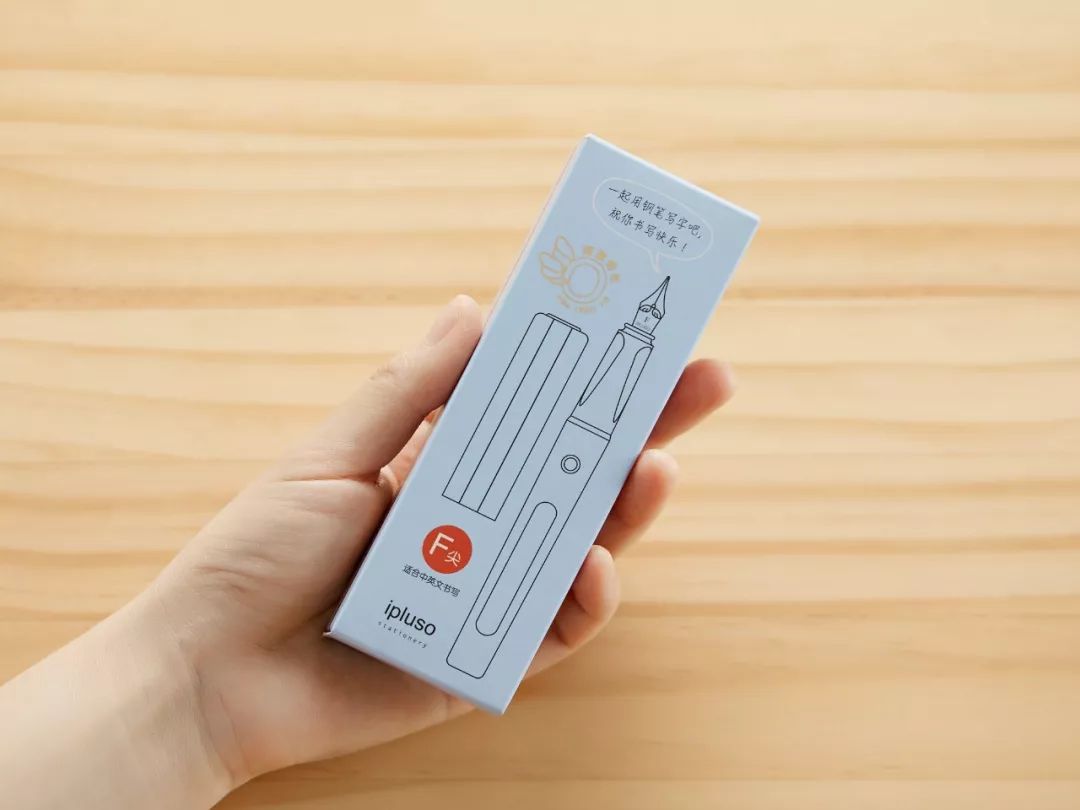 学生超级好写的钢笔,钢笔又好写又好看儿童