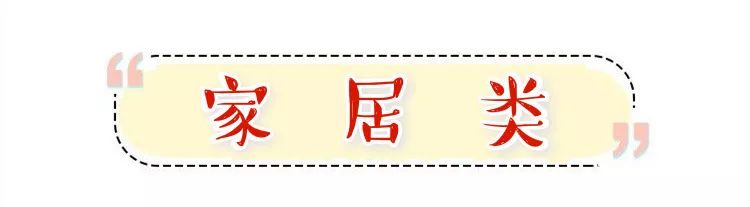 母亲节最适合的礼物,母亲节送什么礼物最贴心