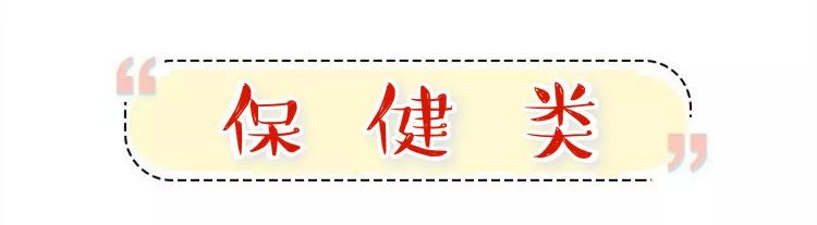 贴心的小棉袄送的母亲节礼物,母亲节送什么礼物最贴心