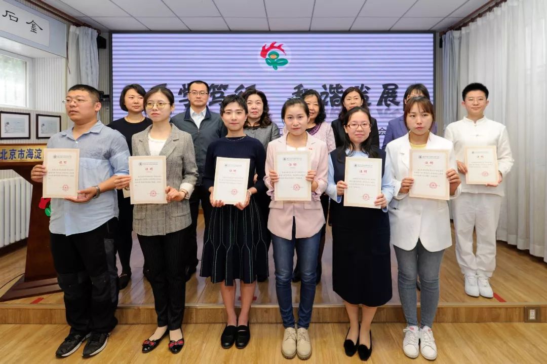 小而精致的校门,小而精校园