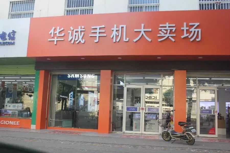 鍐茶捶涓氬姟椋庨櫓,鍐茶捶涓氬姟鍙互鍋氬悧椋庨櫓鍦ㄥ摢