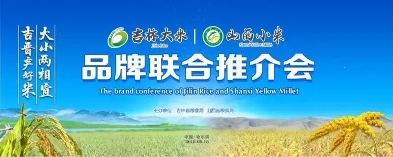 怎样才能卖到好米,好米怎么蒸粒粒分明