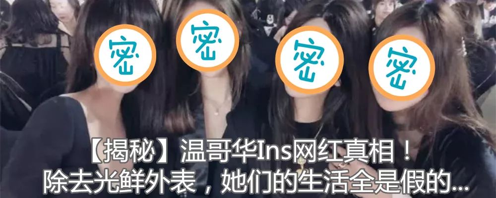 防晒霜让人衰老的成分,防晒霜氧化锌致癌