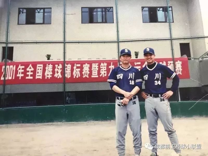 成都特警夜巡,成都特警最新消息