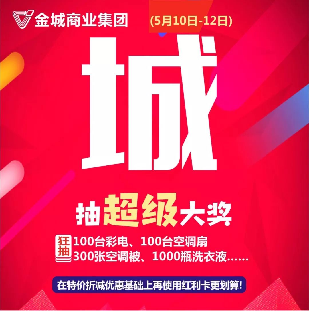 玉林市福利,玉林人元旦来这里超多福利