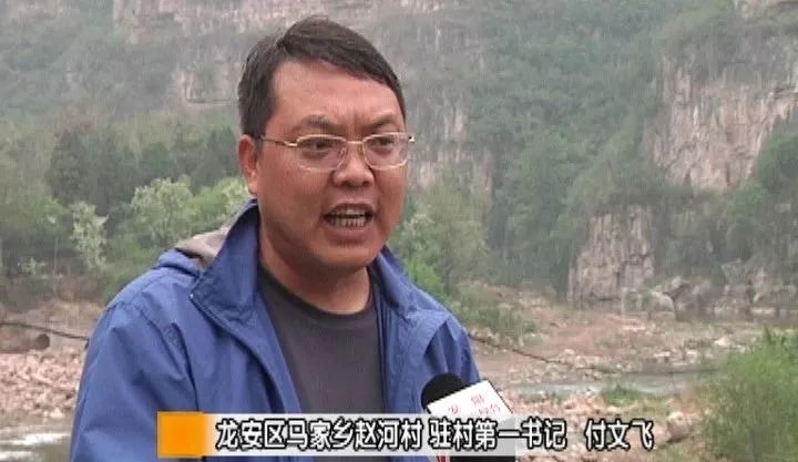 乡村振兴巡礼工程,乡村振兴整合产业资源