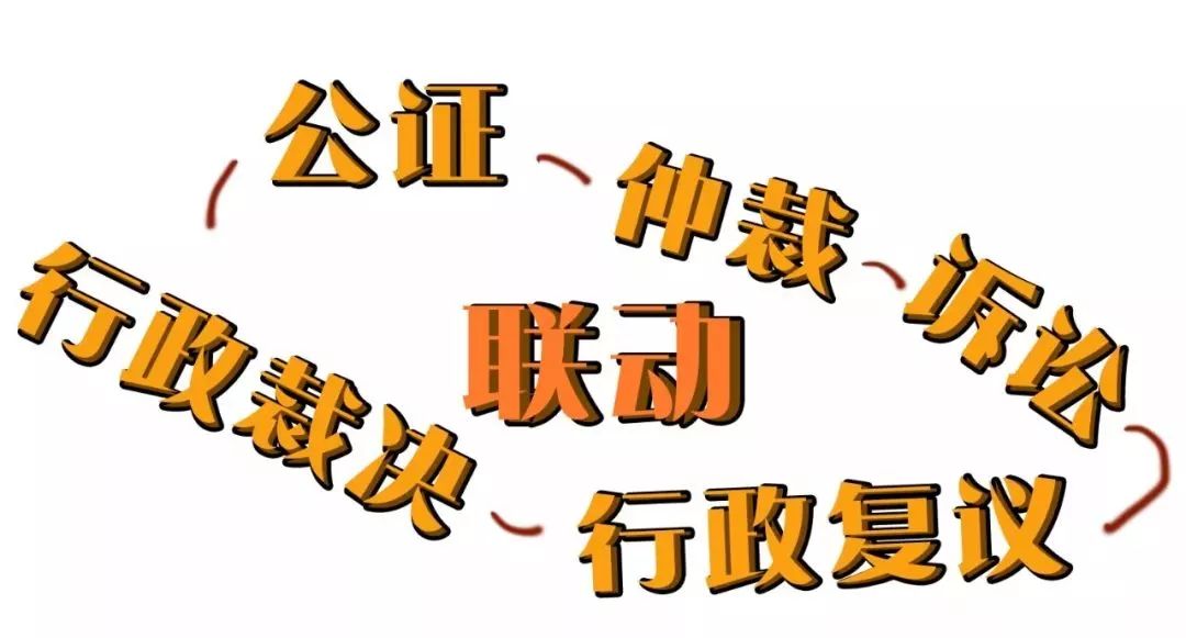 新时代下如何做好人民调解工作,怎样做好基层调解工作
