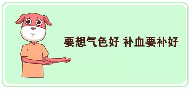 脸黄气色差怎么食补,脸黄气色不好怎么调理