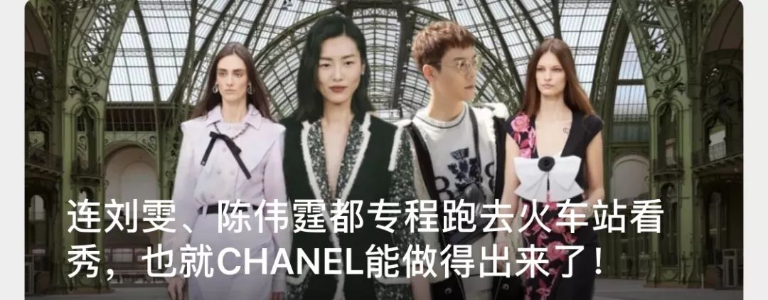 都在看MetGala的群魔乱舞，我却被哈卷的珍珠耳环给吸走！