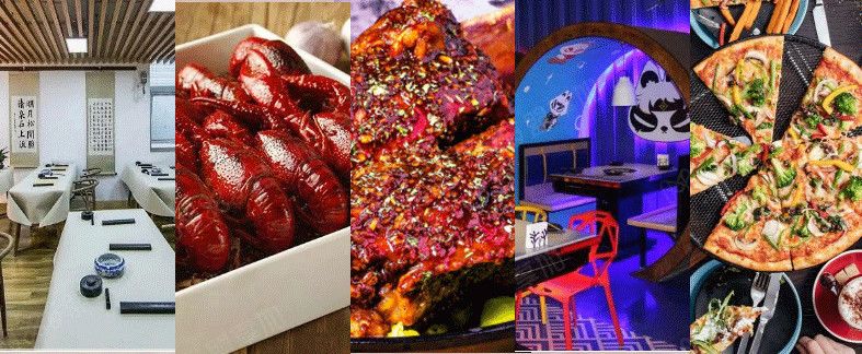 56届中国特许加盟展北京站,第50届中国特许加盟展