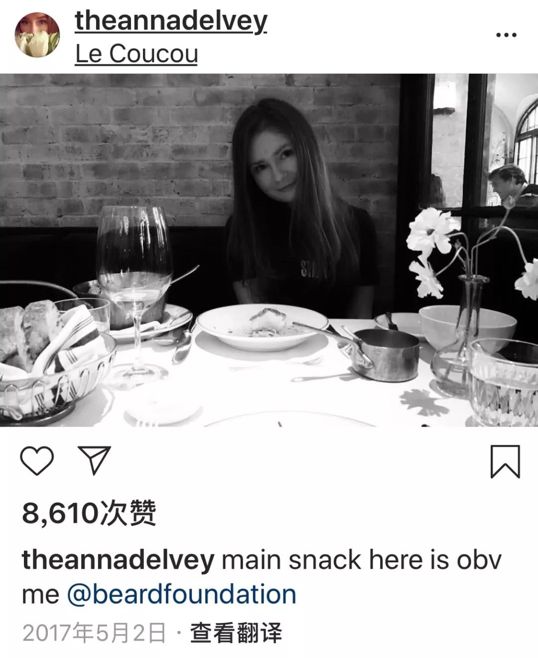 骗哭纽约上流圈,上被告席穿得像走秀,这位要被拍成美剧的假名媛终于被判刑了