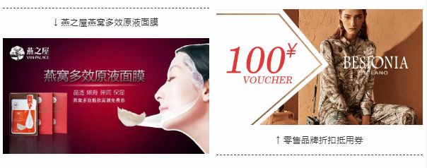 母亲节附近优惠,母亲节去哪里玩有优惠