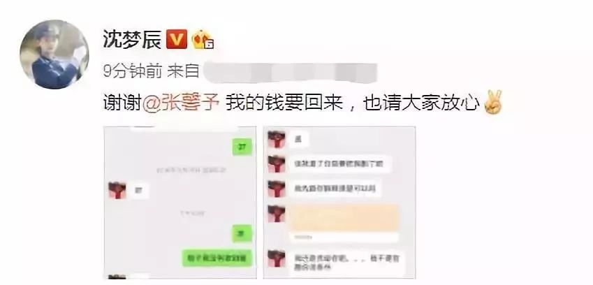 寮犻Θ浜堣楠楄棰戝畬鏁寸増,寮犻Θ浜堝拰娌堟ⅵ杈颁笂鐑悳