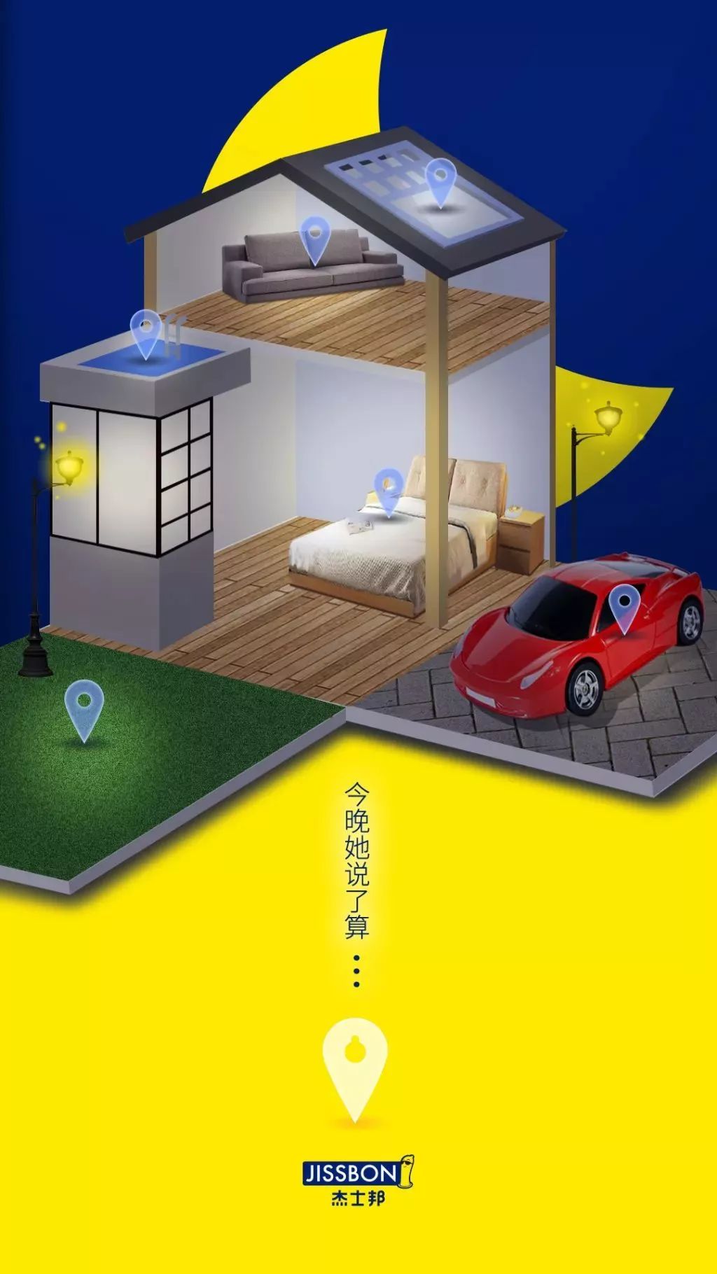 母亲节播报文案简短,母亲节美篇制作文案