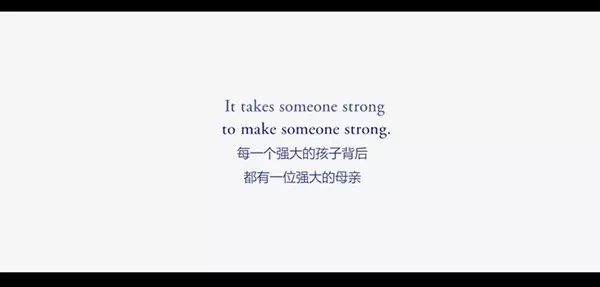 母亲节播报文案简短,母亲节美篇制作文案