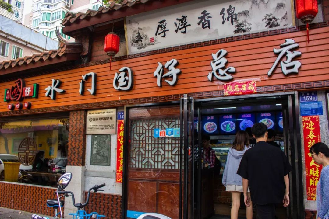 去了趟泉州，回来把广州早茶宵夜都给忘了