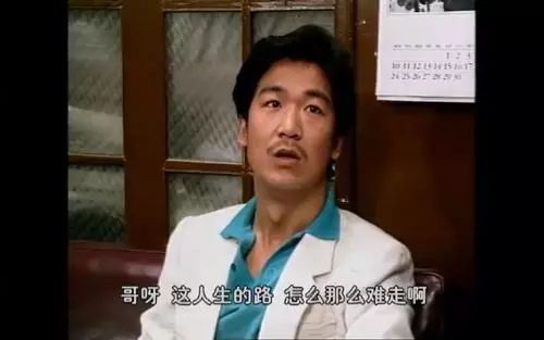 “婚后我俩有了孩子，每天都在偷偷吃榨菜……”