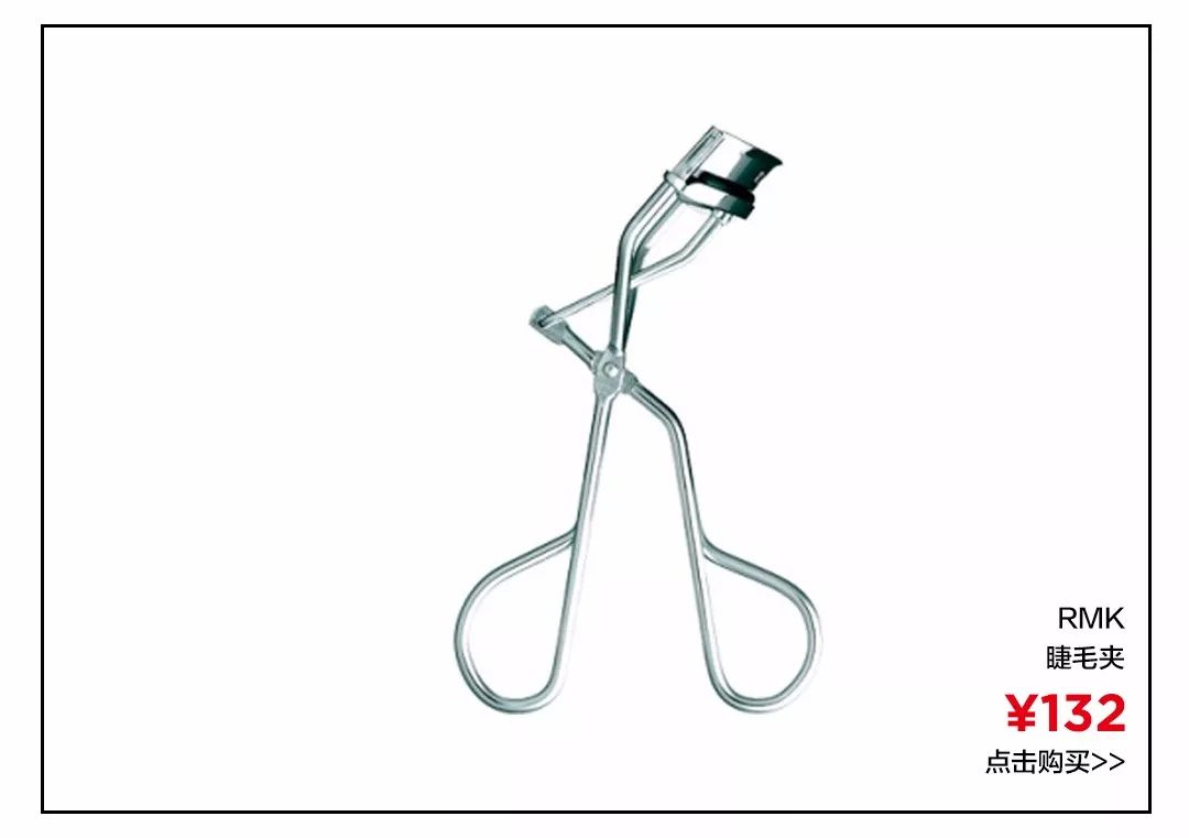 琚拷鐣ョ殑鐫瘺鎵嶆槸鍙樼編鍏抽敭,琚拷鐣ョ殑鐫瘺鎵嶆槸绔ラ濡嗙殑鍏抽敭