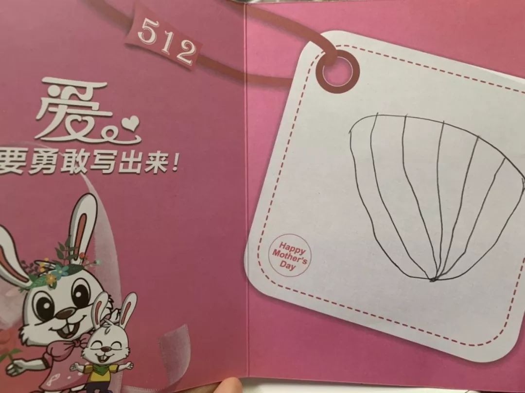 母亲节该画什么样子贺卡呢,母亲节要画的贺卡