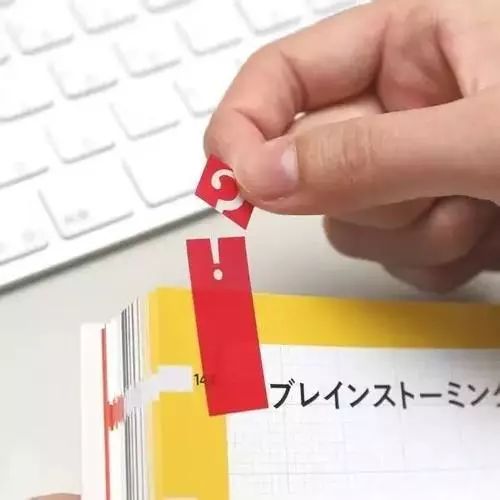 日本文具那些奇葩设计,日本人制作的奇葩文具