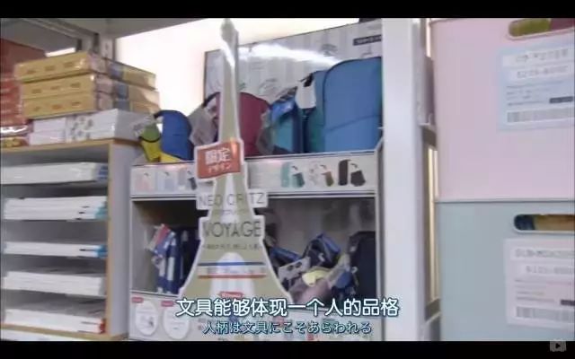 日本人做了哪些让人厌恶的事,日本人对文具设计有多细节