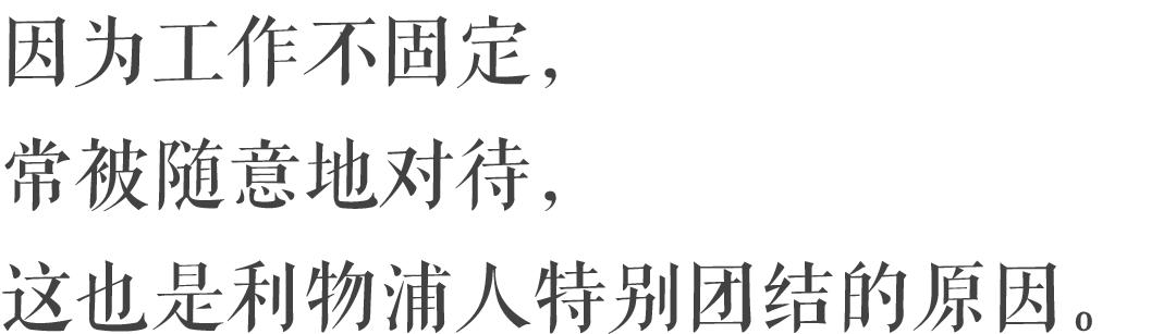 利物浦30年追逐终于再次完成梦想,利物浦在英国