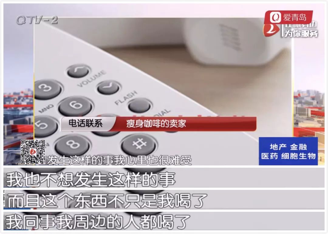 女子睡梦猝死原因,女子一觉睡醒发现老公猝死