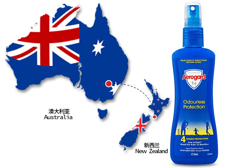 嗡嗡嗡，你真烦。