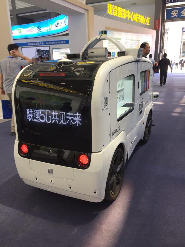 陕西联通5g频段,陕西联通5g速率