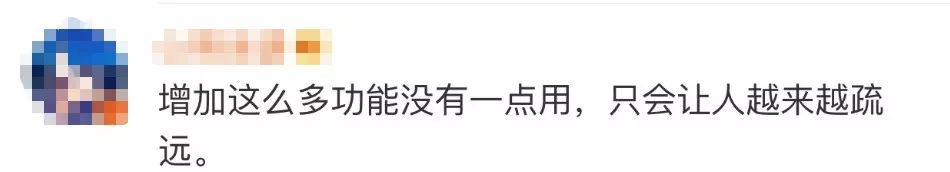 怎么关闭朋友圈功能仅自己可见,朋友圈一个月可见但全部可以看