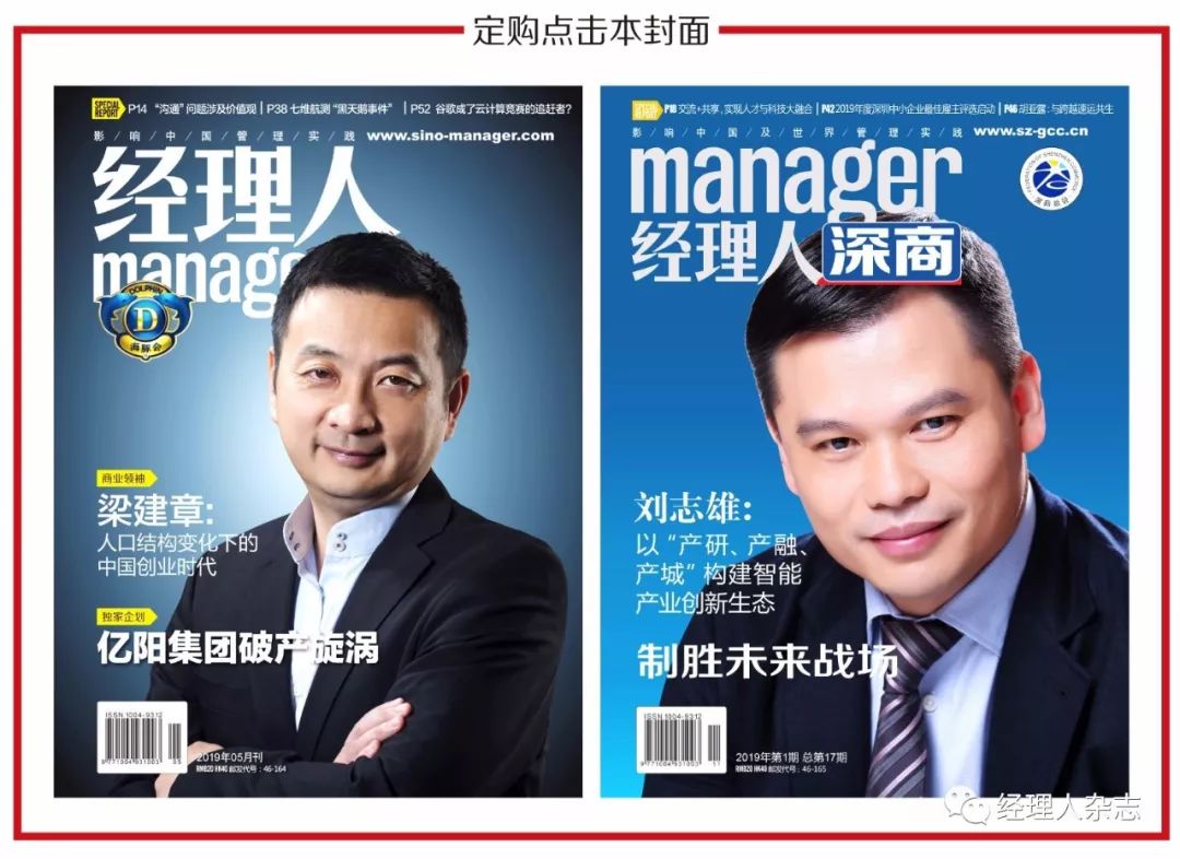 5g来了你还用得起话费吗,5g来了你发现机会了吗