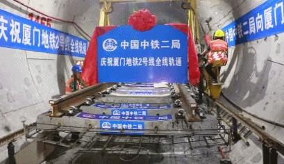 厦门福州地铁,厦门福州地铁客流量