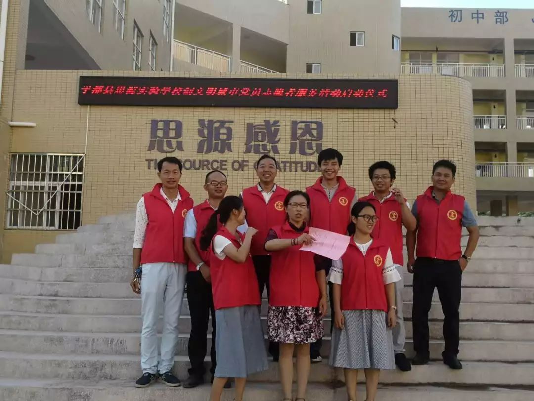 赣州市共青团网络公开课,赣州市共青团五四风采展演