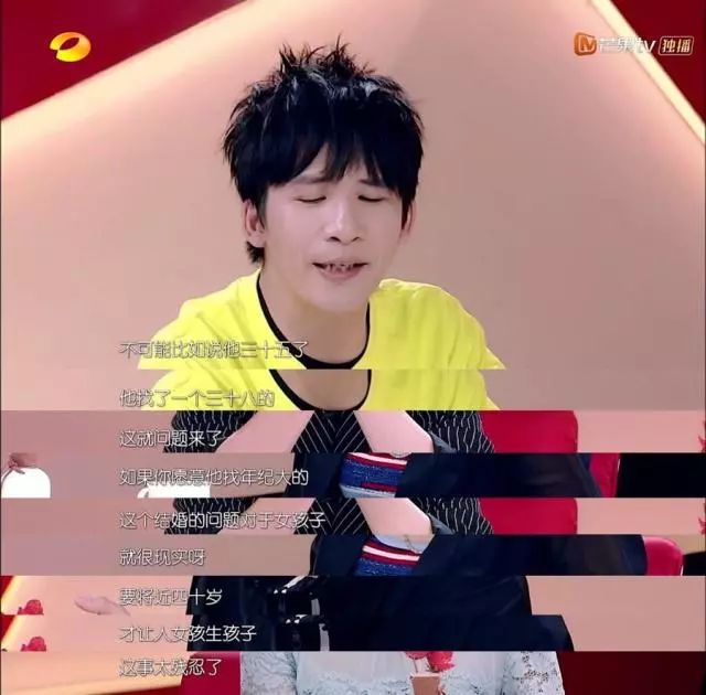 强迫晚婚，控制户口本，当红小花遭极品婆婆在线拆婚！