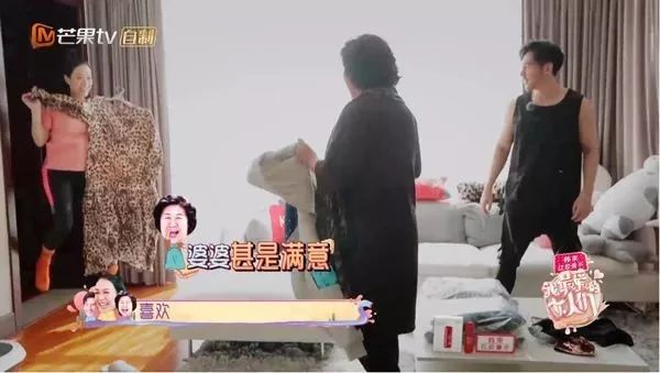 强迫晚婚，控制户口本，当红小花遭极品婆婆在线拆婚！