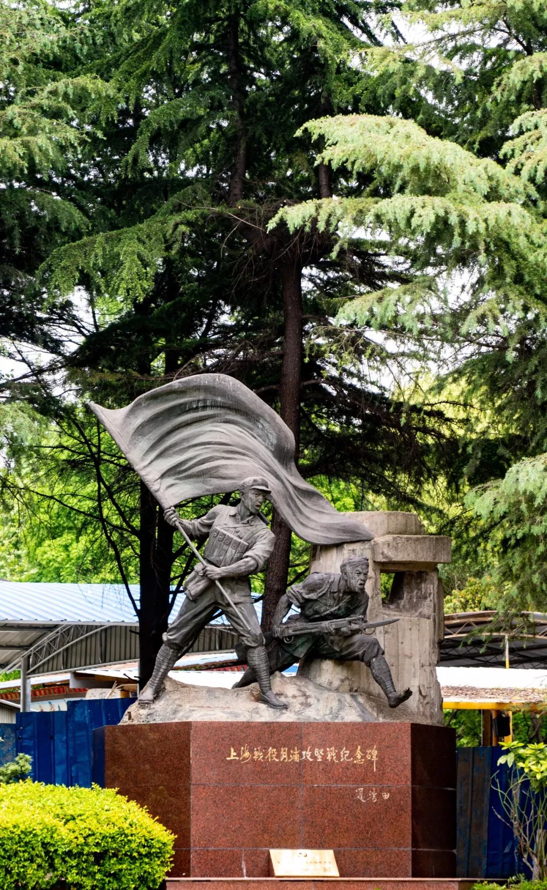 上海月浦战役,上海战役月浦战斗地图