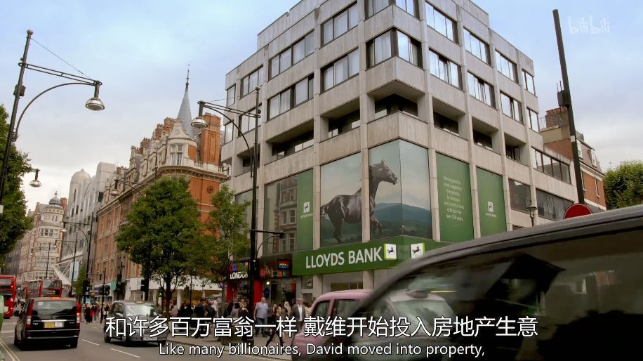 英国富豪的日常纪录片,英国亿万富翁的生活纪录片