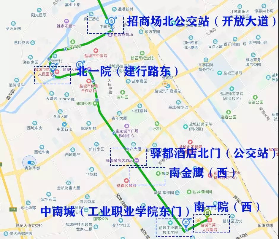 鐩愬煄鍩庨檯蹇溅,寤烘箹鐩愬煄鍩庨檯蹇溅